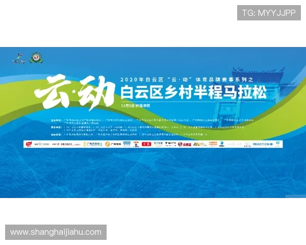 云开体育官方网站首页入口提供最新赛事资讯和全面体育内容一站式体验