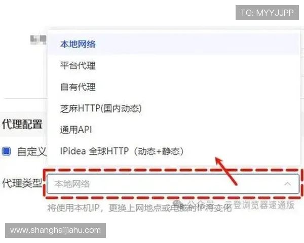 云开在线注册平台如何快速完成账号注册及登录流程的实用技巧