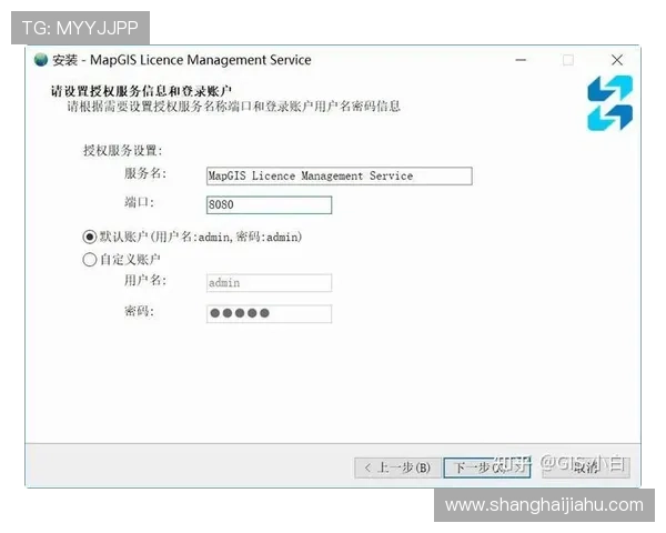 开云体育全站app下载苹果版详细指南，帮助用户快速安装使用，开启你的专属体育娱乐新体验