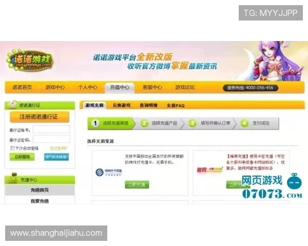 开云体育网址在线登录最新更新动态及时掌握平台功能优化提升用户体验