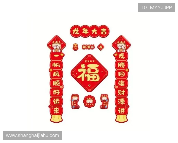 开运官网登陆入口2024年最新官方入口地址及登录步骤详解