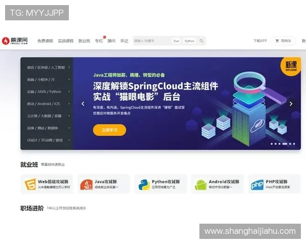 开云体育网站入口最新官方登录指南，轻松畅享多平台赛事直播体验
