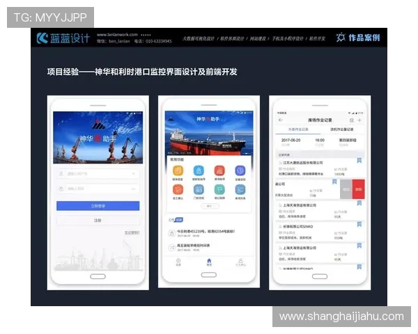 开云体育娱乐中心优化用户体验,提供便捷的操作界面和多样化的娱乐互动功能