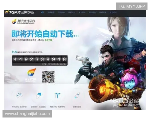 开云Kaiyun官网下载流程详解，快速获取游戏资源并解决常见安装问题