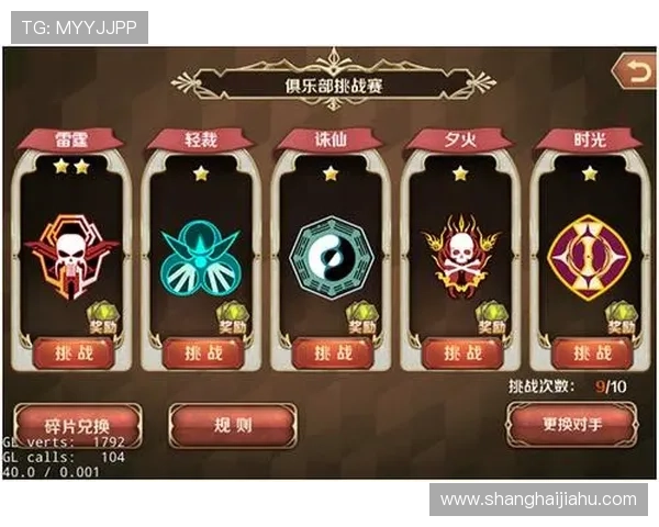 开云KY国际版活动礼包领取指南最新活动福利一键领取攻略助你轻松获得丰富奖励