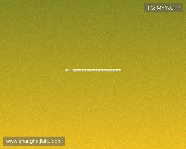 云开app官网下载支持多平台观看世界杯赛事,方便用户随时随地掌握比赛动态