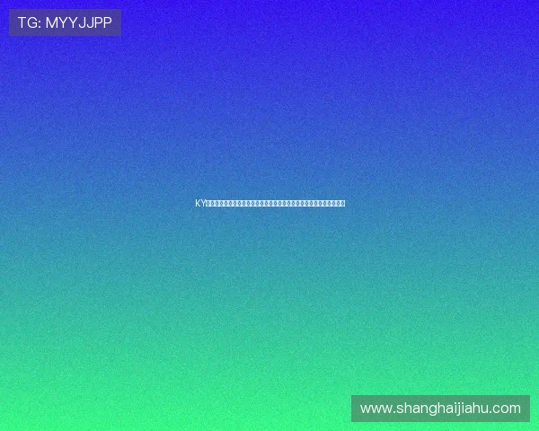 KY体育百家乐玩家必看：提升胜率的实用方法与避免常见失误的技巧分享