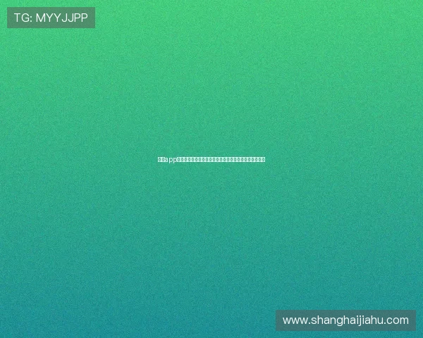 开云app苹果版本下载安装流程详解，确保每一步都安全顺利完成